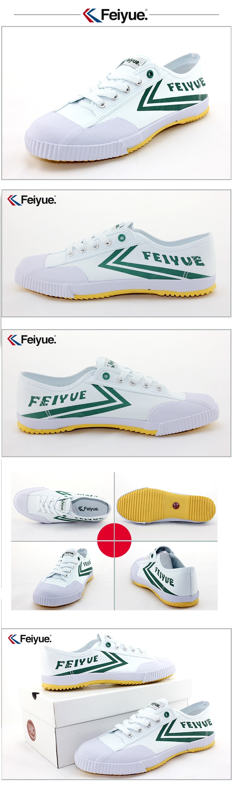 Feiyue Lo Plain Sneaker